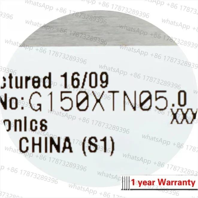 AUO G150XTN05.0LCD 디스플레이 LCD 패널 새 원본
