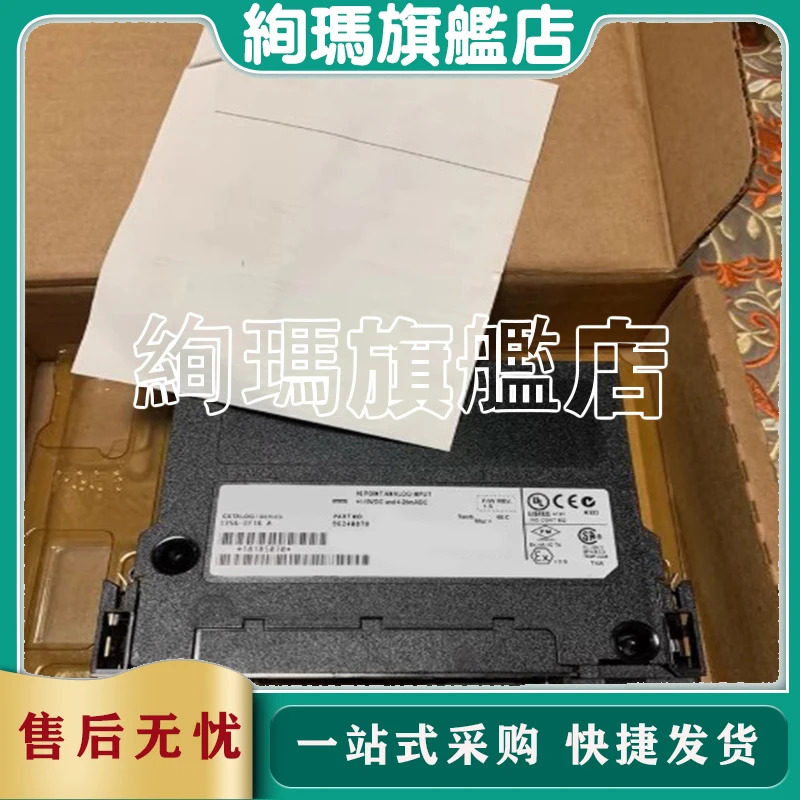 1766-L32BWA 1794-ACNR15 1756-BA2 1783-ETAP2F 1783-SFP100FX 오리지널 모듈