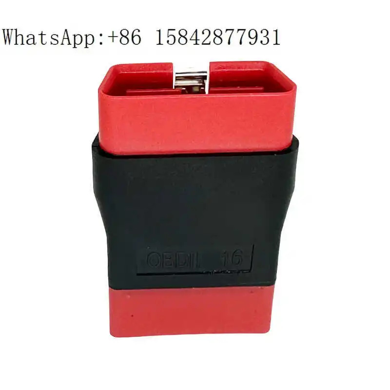 Yuanzheng X431PADV O-BD 커넥터 진단 헤드 PRO3SV5. 0 OBD16 C-엔드 메리퍼