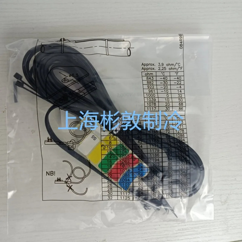 온도 센서 프로브 AKS11 084N0005 0003 EKS221 084N3206
