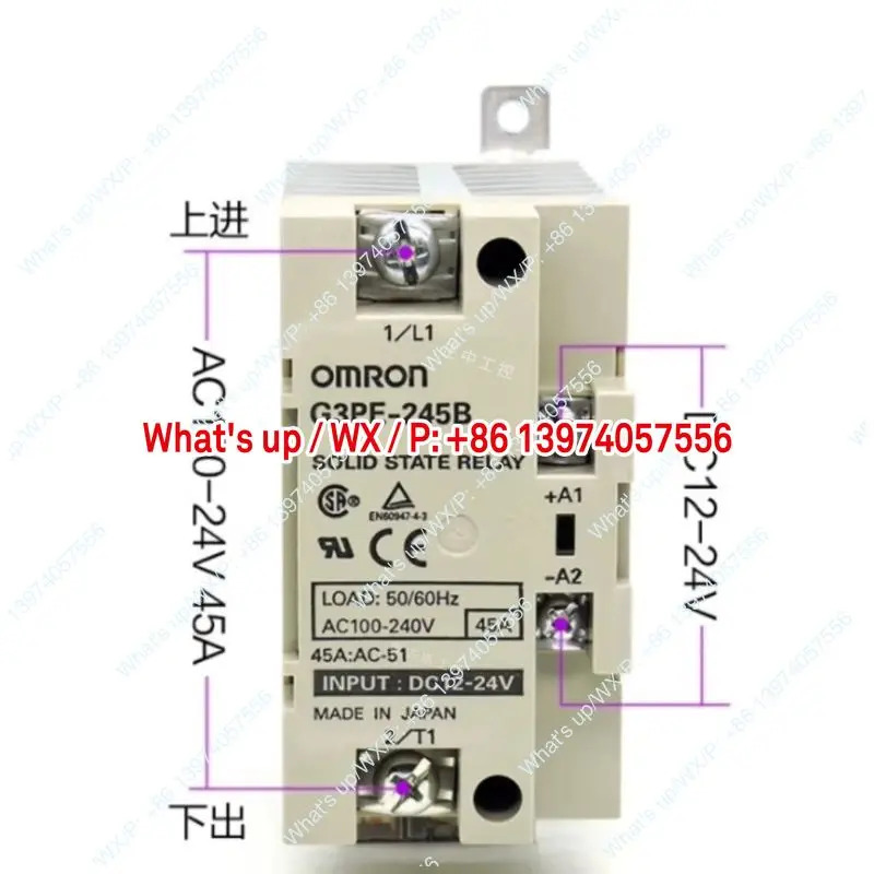 오리지널 G3PE/G3PB/G3PF/G3PJ 솔리드 스테이트 릴레이 215B-225B-235B-245B-515-535