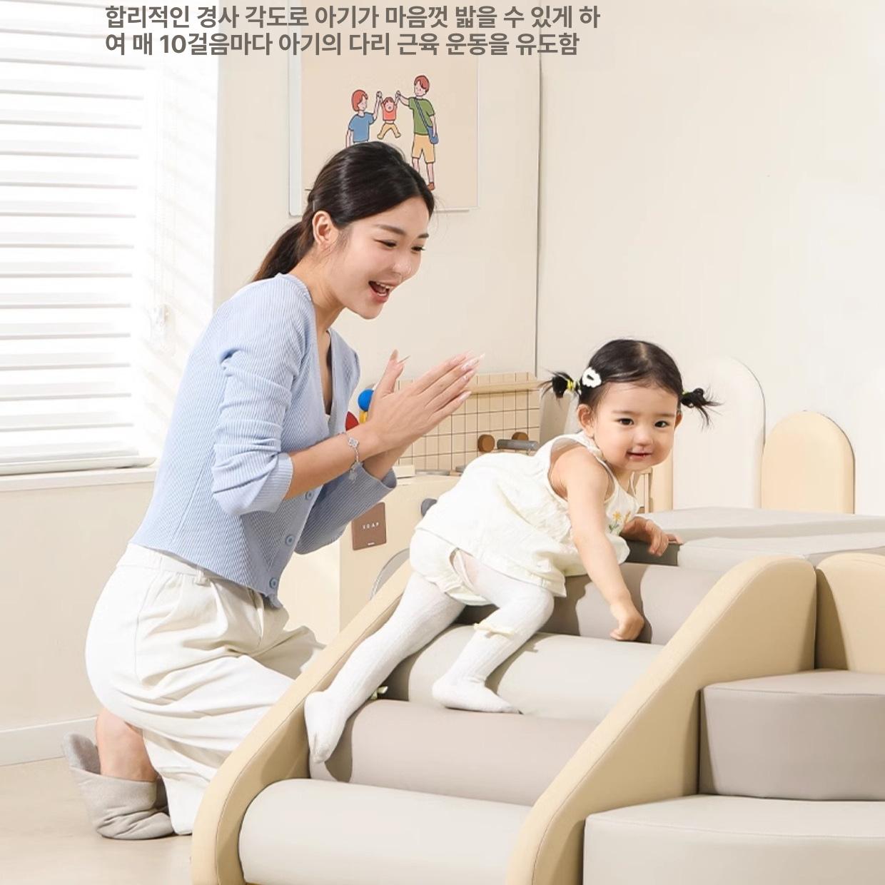 정글짐 미끄럼틀 실내 PU 가죽 고밀도 폼 쿠션 블럭 유아 아동 신체발달 조합형 계단 단품 2단 사다리 - 상세 이미지 2