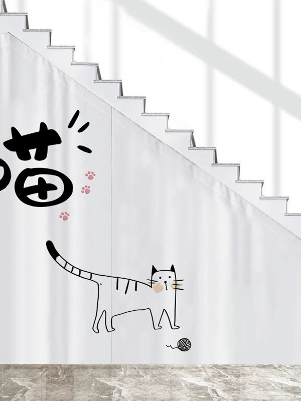 계단아래 삼각 복층 커튼 가림막 천 대각선 사선  - 상세 이미지 4