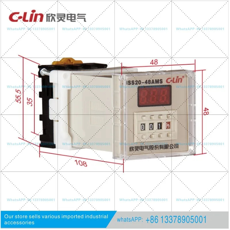 C-Lin JSS20-48AMS호환 AC220V DC24V 디지털 디스플레이 시지연 릴레이베이스 포함