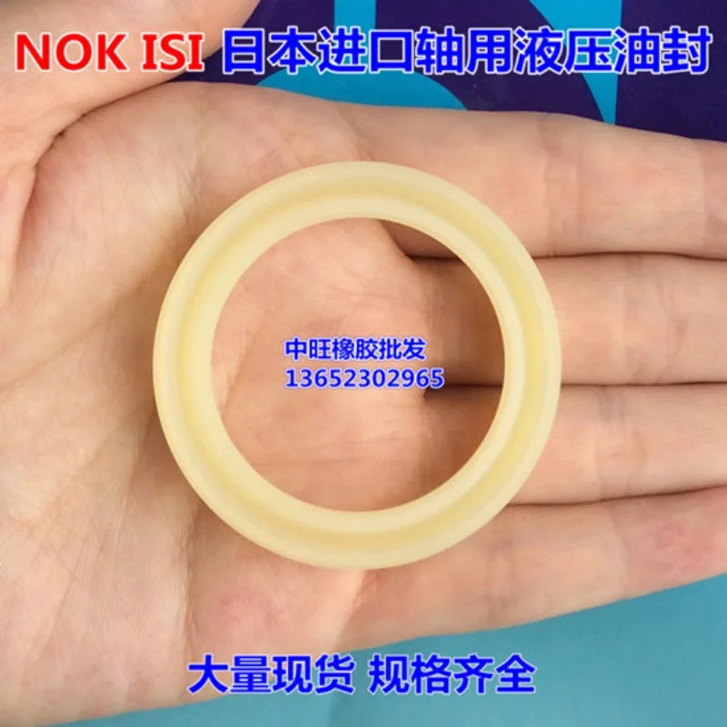 NOK ISI 유압 오일 씰 링 일본산 45/50/53/55/56/60/20/40/30/25 7