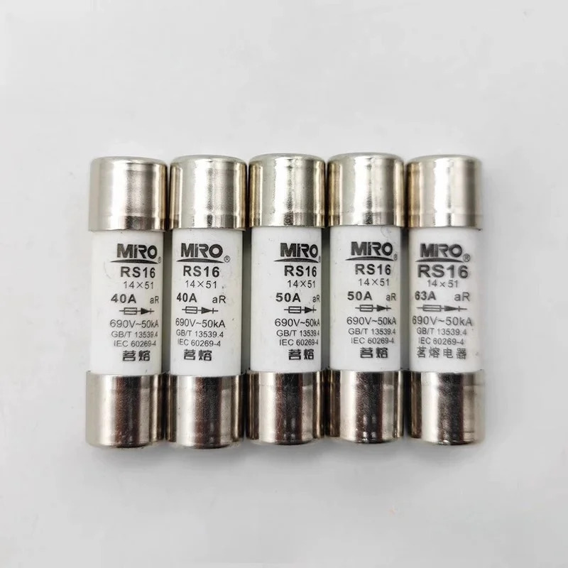 10PCS RS16 14x51mm 세라믹 퓨즈 튜브 10A 16A 20A 25A 32A 40A 50A 63A aR 690V 작동 요소