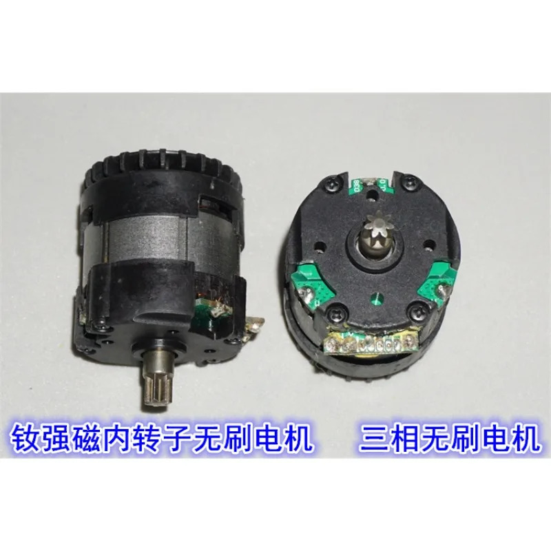 12V-36V 전동 공구고출력 네오디뮴 강력 자석 브러시리스 모터 3815 고속 내부 회전 동력