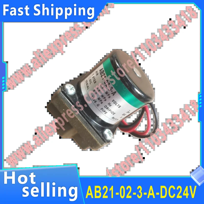 AB21-02-3-A-DC24V AB21-02-2-DC24V AB21-02-2-A-DC24V AB21-02-2-A-DC12V AB21-02-2-A-AC220V 솔레노이드 밸브