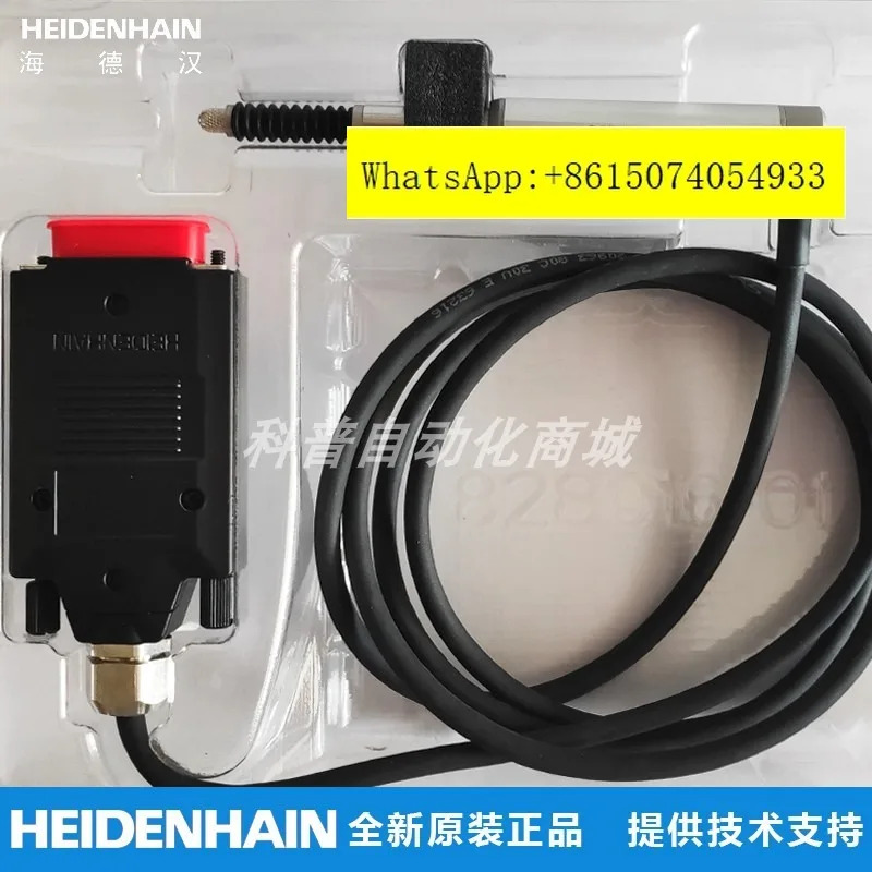 ST1278 383963-03/02TTL x 10/5 HEIDENHAIN 길이 게이지 센서