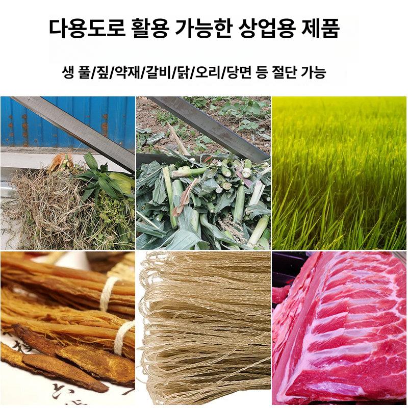 수동 재단 산업용 컷팅기 플라스틱 커팅 강철 작두 칼 지관 철판 탁상형 천 슬리팅 - 상세 이미지 3