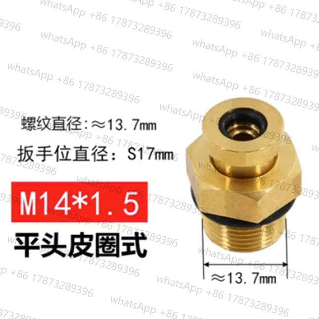 에어 확장 샤프트 충전 포트10개 M14X1.5 스레드 밸브