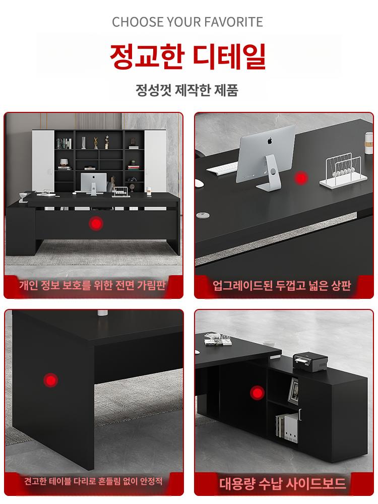 사무실 중역 책상 의자 세트 대형 단독 그레이 오크 140+60 - 상세 이미지 4