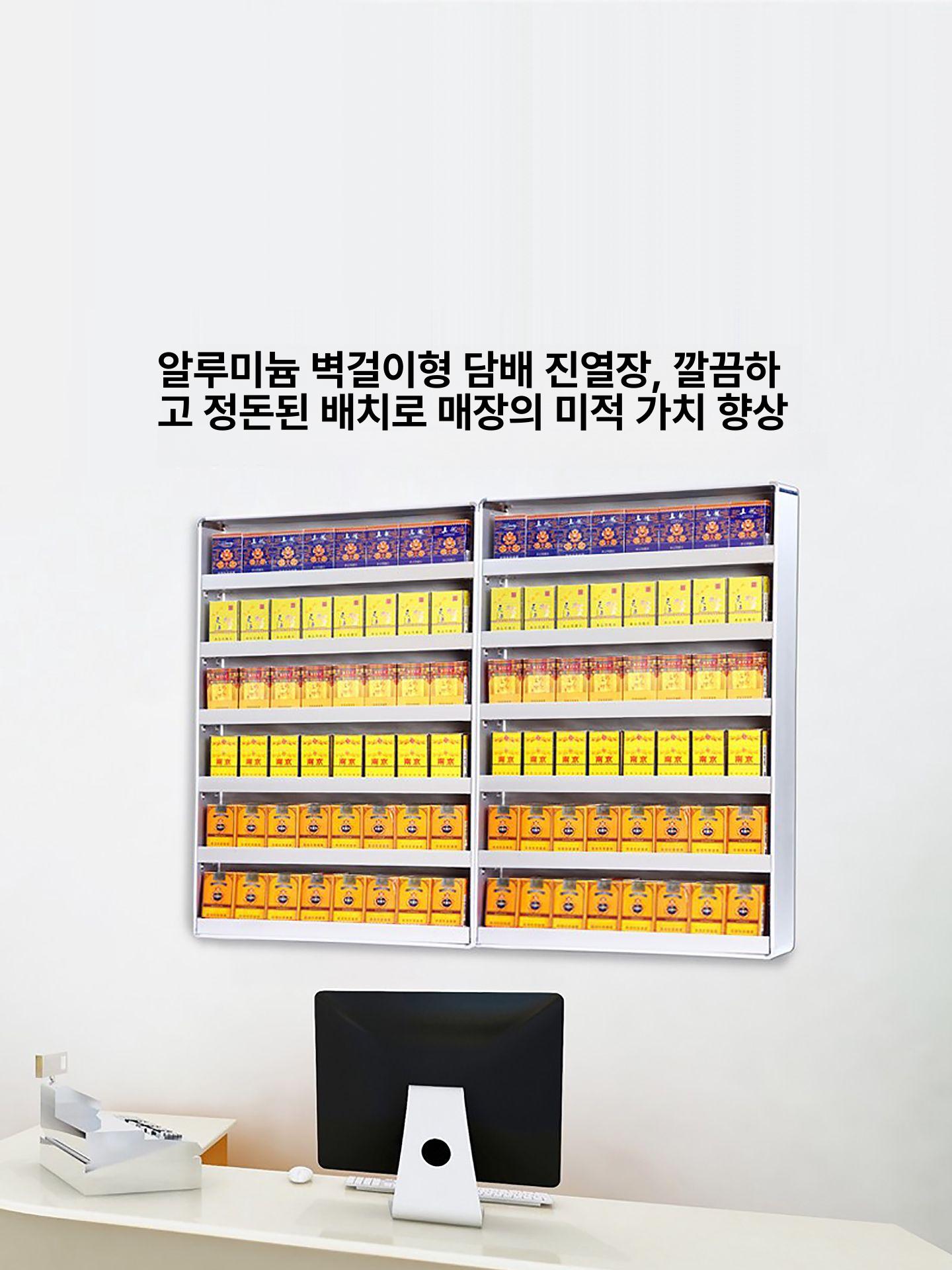 벽걸이 진열대 아크릴 슈퍼마켓 편의점 전시대 매대 마트 가판대 전시 수납 쇼케이스 - 상세 이미지 3