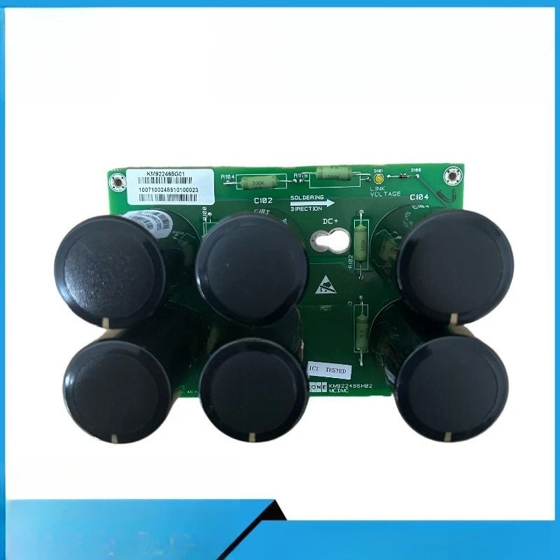 KONE 엘리베이터 KDL32 인버터 A4 보드 커패시터 KM922465G01 KM922466H02