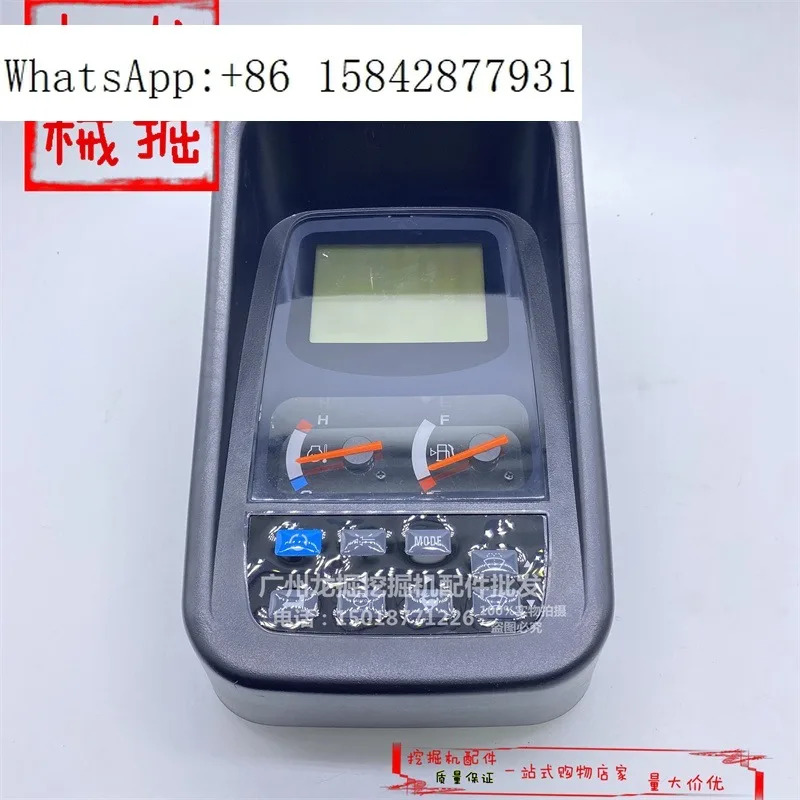 Shengang 굴삭기 SK130 200 350-8 Su-per 8 계측기 디스플레이 화면 LCD YN59S00021F3
