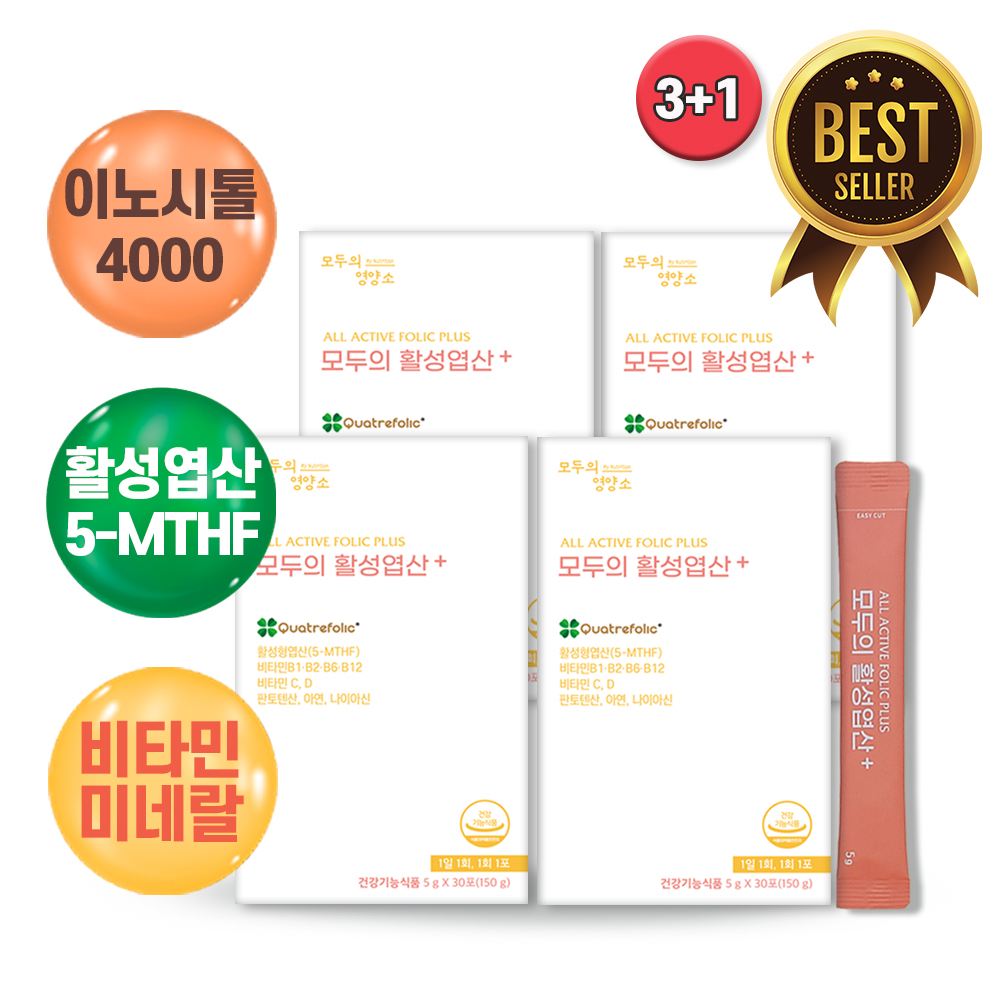 모두의활성엽산플러스 활성 엽산 이노시톨4000부원료 임산부 임신준비 임신초기 임신전 활성형 30포, 4개 제품 이미지