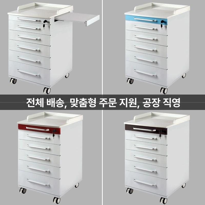 병원서랍장 약국 수납장 캐비넷 락커 철제 치과 진료소 4단 스테인리스 대리석 - 상세 이미지 2
