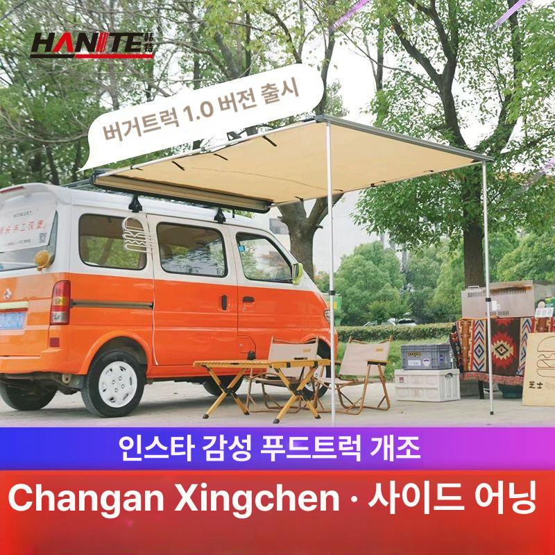 루프 바스켓 캐리어 프레임 여행 SUV 지붕랙 차량용 크로스바 없음 180x125cm 프레임 - 상세 이미지 5