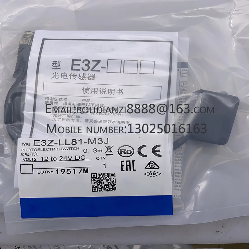 E3Z-LL81-M3J E3Z-LL61-M3J E3Z-LL66-M3J E3Z-LR61-M3J E3Z-LR81-M3J E3Z-LT61-M3J E3Z-LT81-M3J E3Z-L61-