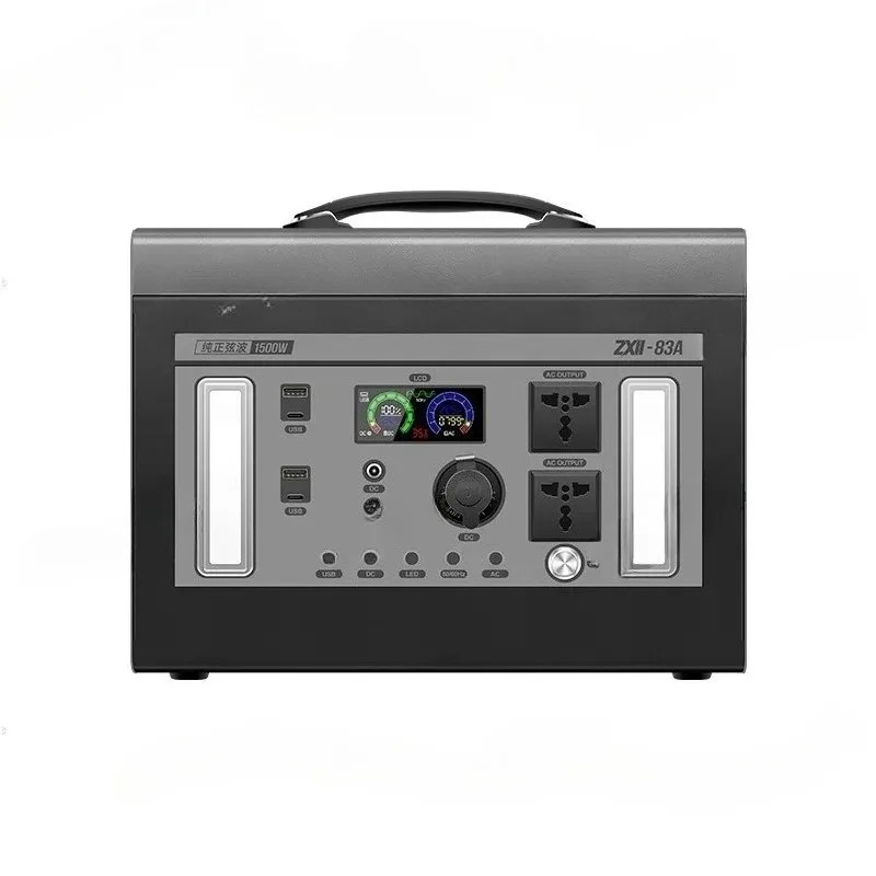 야외이동식 전원공급장치 DIY 키트 12V24V220V 순수 정현파 인버터 에너지 저장 통합 기기
