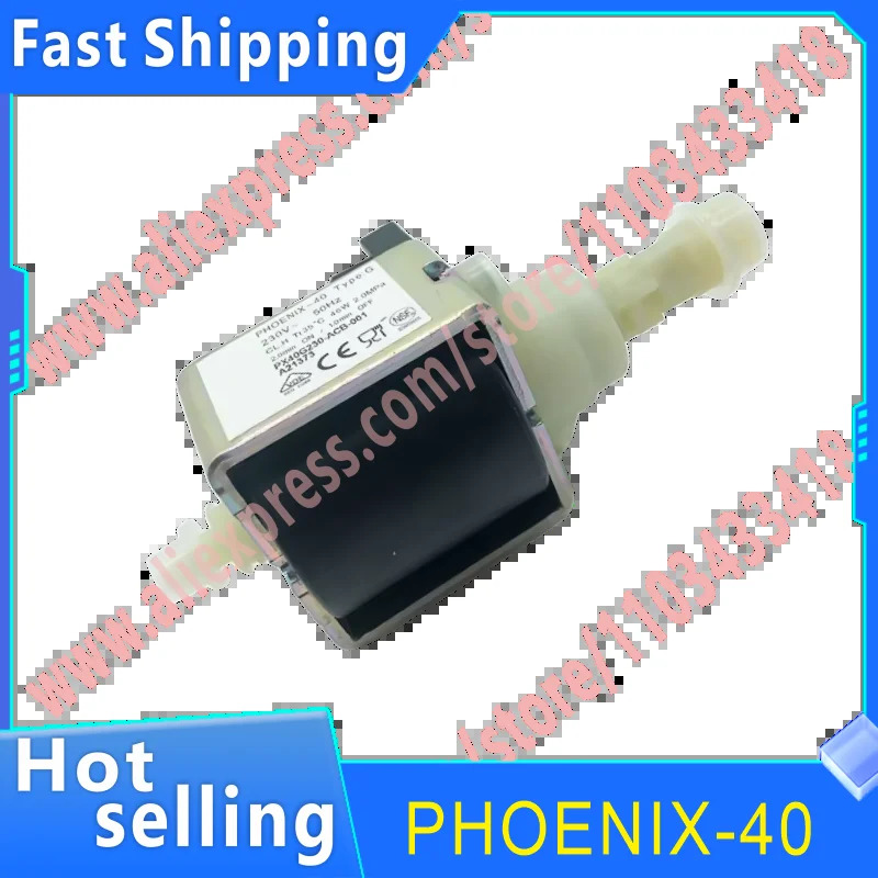 오리지널 전자기 펌프 PHOENIX-40 PHOENIX-50 P500U