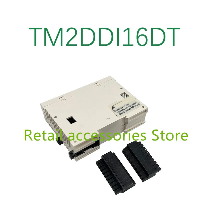 TM2DDI16DT 오리지널 산업용 신품