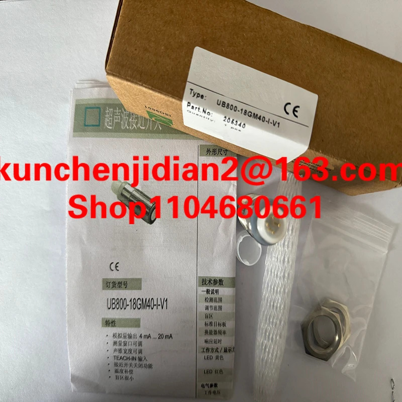 NU200F18TR-S-1000 NU200F18TR-U1-1000 NU200F18TR-I-1000 신 원본 스위치 센서