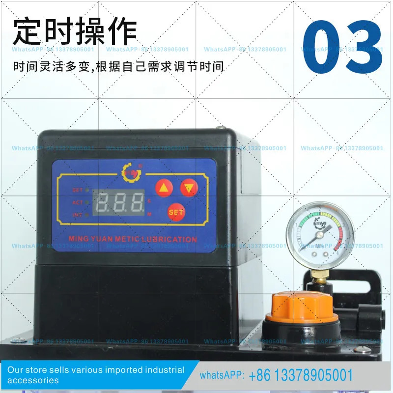 자동 반자동 오일 기어 전기 윤활 펌프 2L CNC BE2232