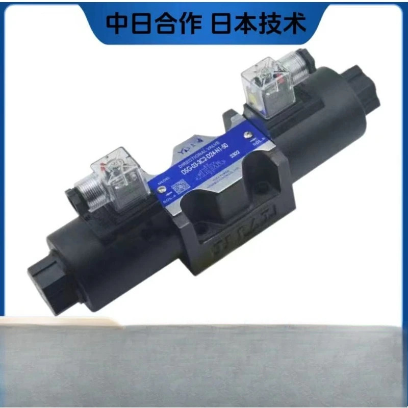 유압 밸브 DSG-03-3C2-DL 솔레노이드 DSG-03-2B2-D24 3C60 2B3B 3C12 방향