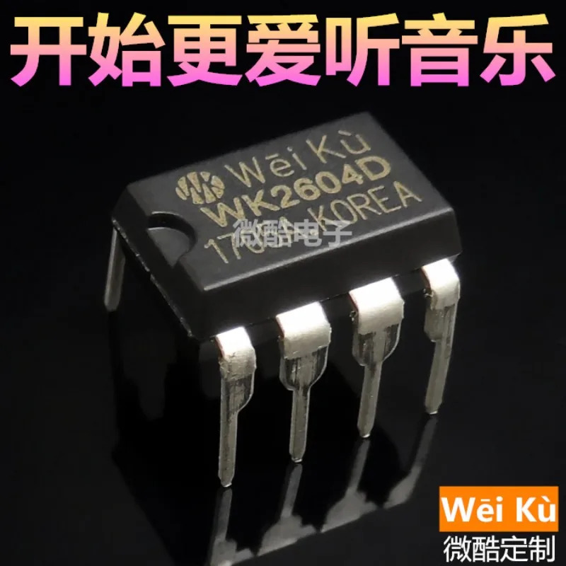 AMP8920VD 듀얼 연산 증폭기 Su-per OPA2134PA AD827AQ JN SQ/883B LME49720HA NA