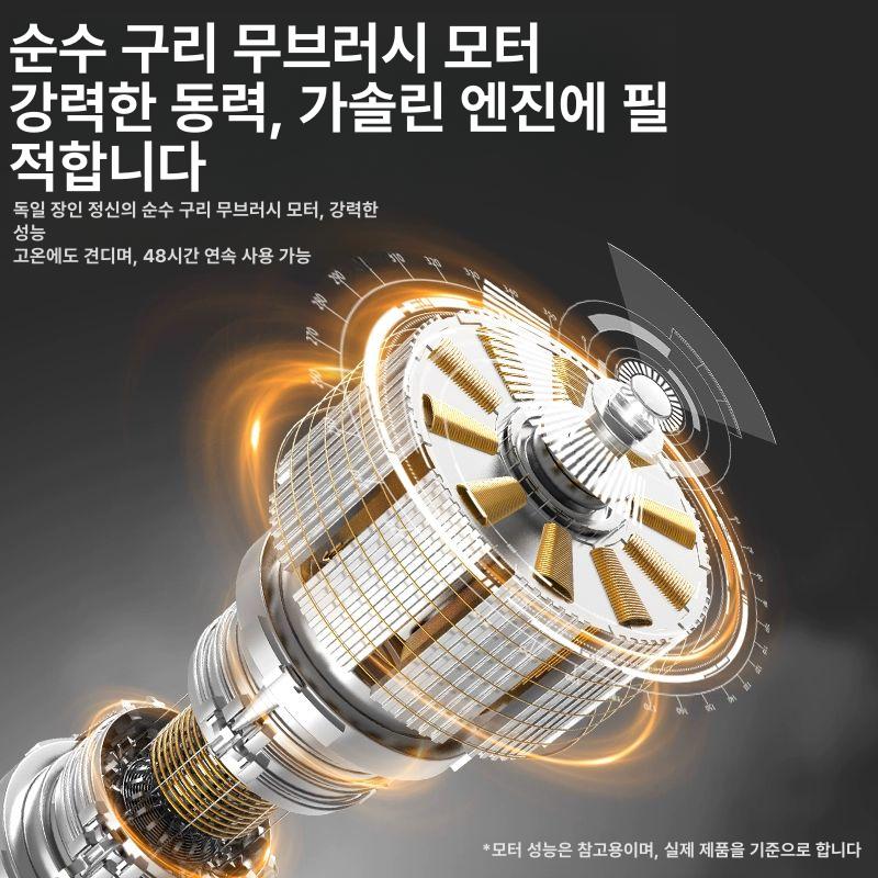 전동 전지 트리머 울타리 가지치기 무선 충전식 강력 강화 강철 긴 칼날 이중 안전 정원 본체 전용 모델 [배터리 없음 액세서리 없음] - 상세 이미지 4