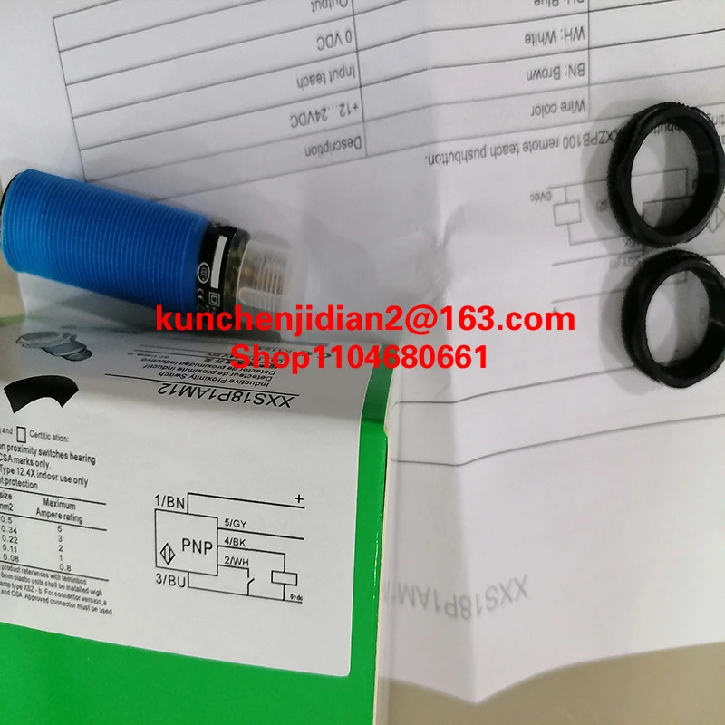 P43-25-M12-ST-N-CM12 신 초음파 센서