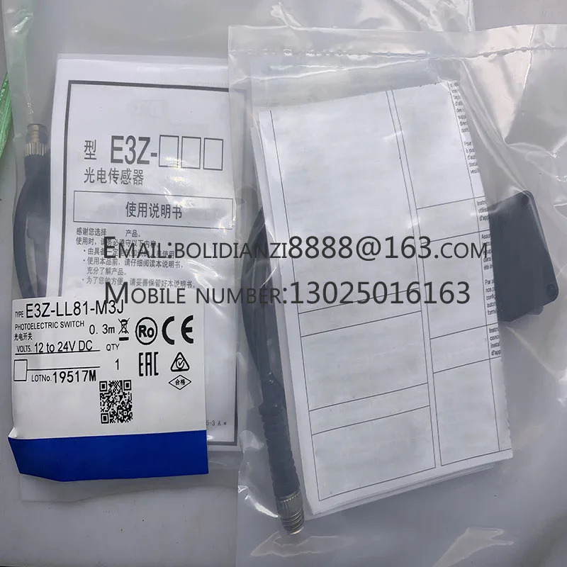 E3Z-LL81-M3J E3Z-LL61-M3J E3Z-LL66-M3J E3Z-LR61-M3J E3Z-LR81-M3J E3Z-LT61-M3J E3Z-LT81-M3J E3Z-L61-