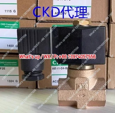 CKD 솔레노이드 밸브 AB41-03/04-8-D-AC200V