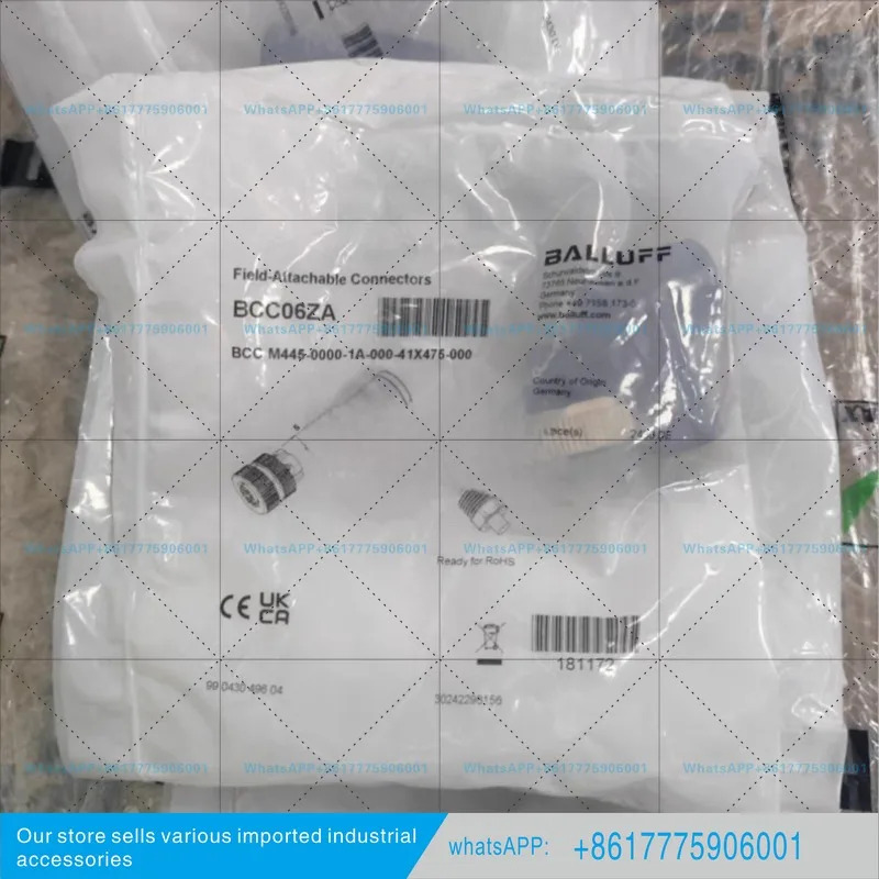 BCC06YA BCC M435-0000-2A-000-41X575-000 오리지널 자동 커넥터