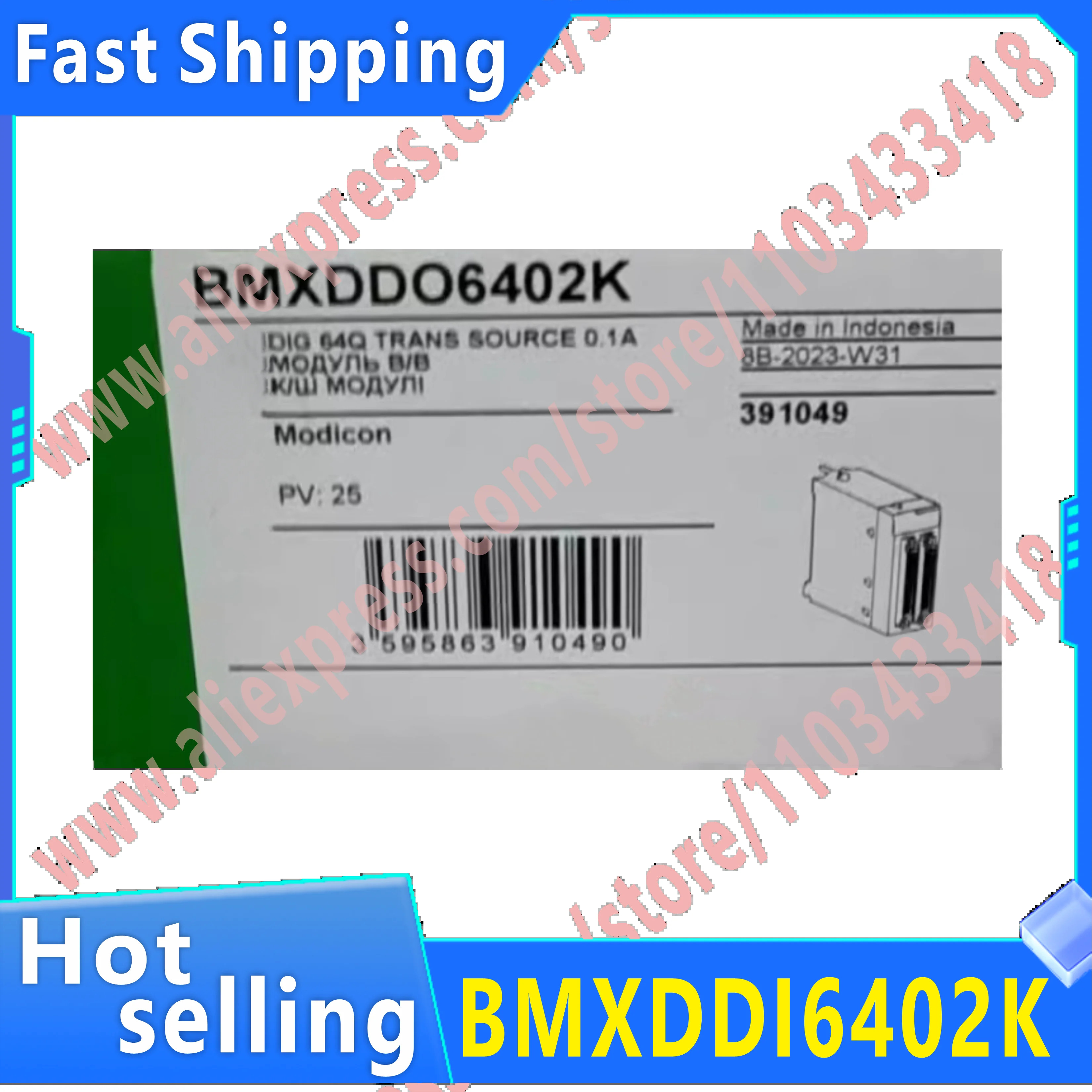 원본 BMXDDI6402K 출력 모듈