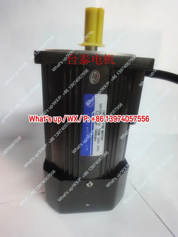 120W AC 비동기 모터 광축 속도 제어 거버너 220v/380v 포함
