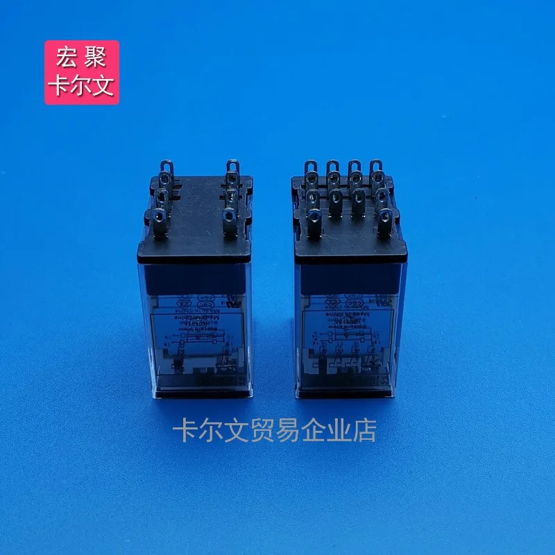 HF18FZ/24 A220/240-2Z 4Z233 232 산업제어 전자기 릴레이 5A 250VAC