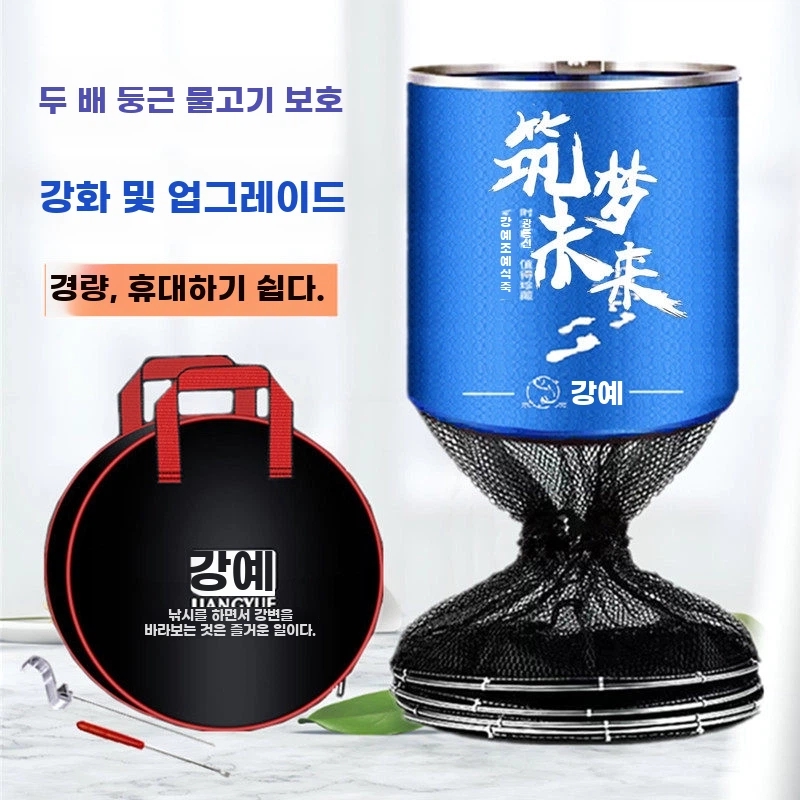 낚시 물고기 보호망 어망 대형 그물 두꺼운 속건성 가방 - 상세 이미지 4