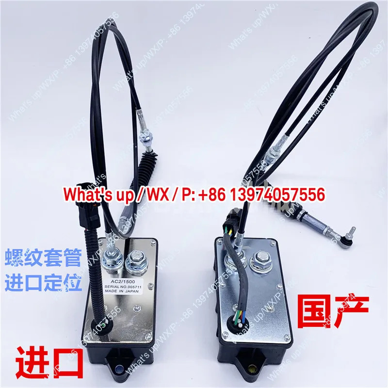 SY75/155/215/235-8 주입 모터굴삭기 로볼 XCMG 리우공 스로틀 모터