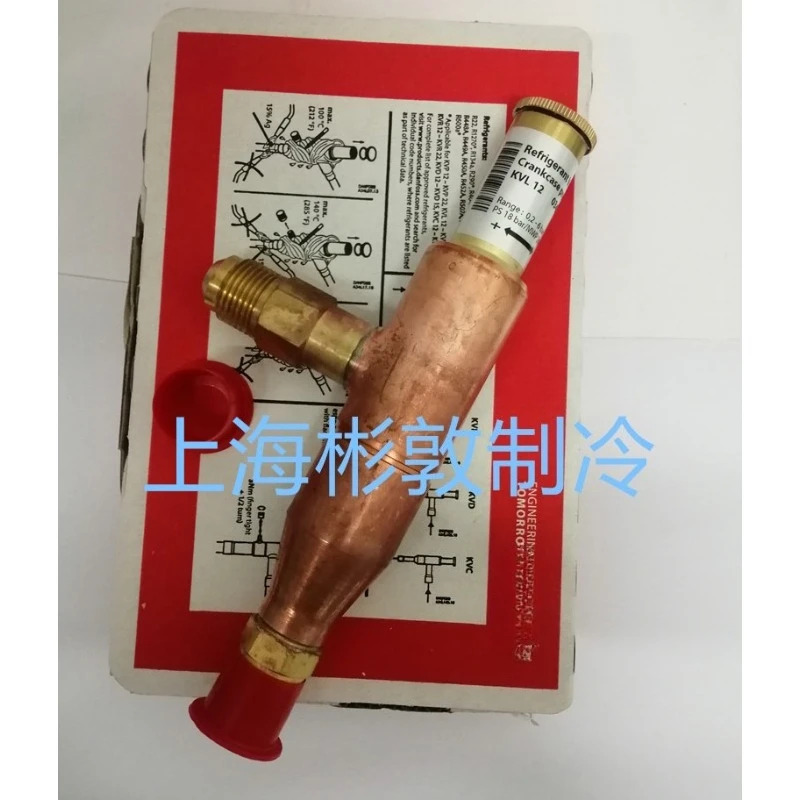 크랭크케이스 압력 조절기 KVL12 KVL15 KVL22 KVL28 KVL35