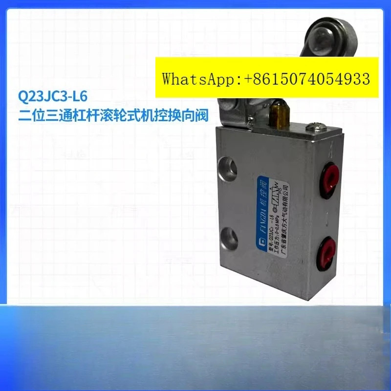 Q23JC3-L6 Zhaoqing Fangda 기계 제어 밸브 2위치 3방향 휠 통과 기계식