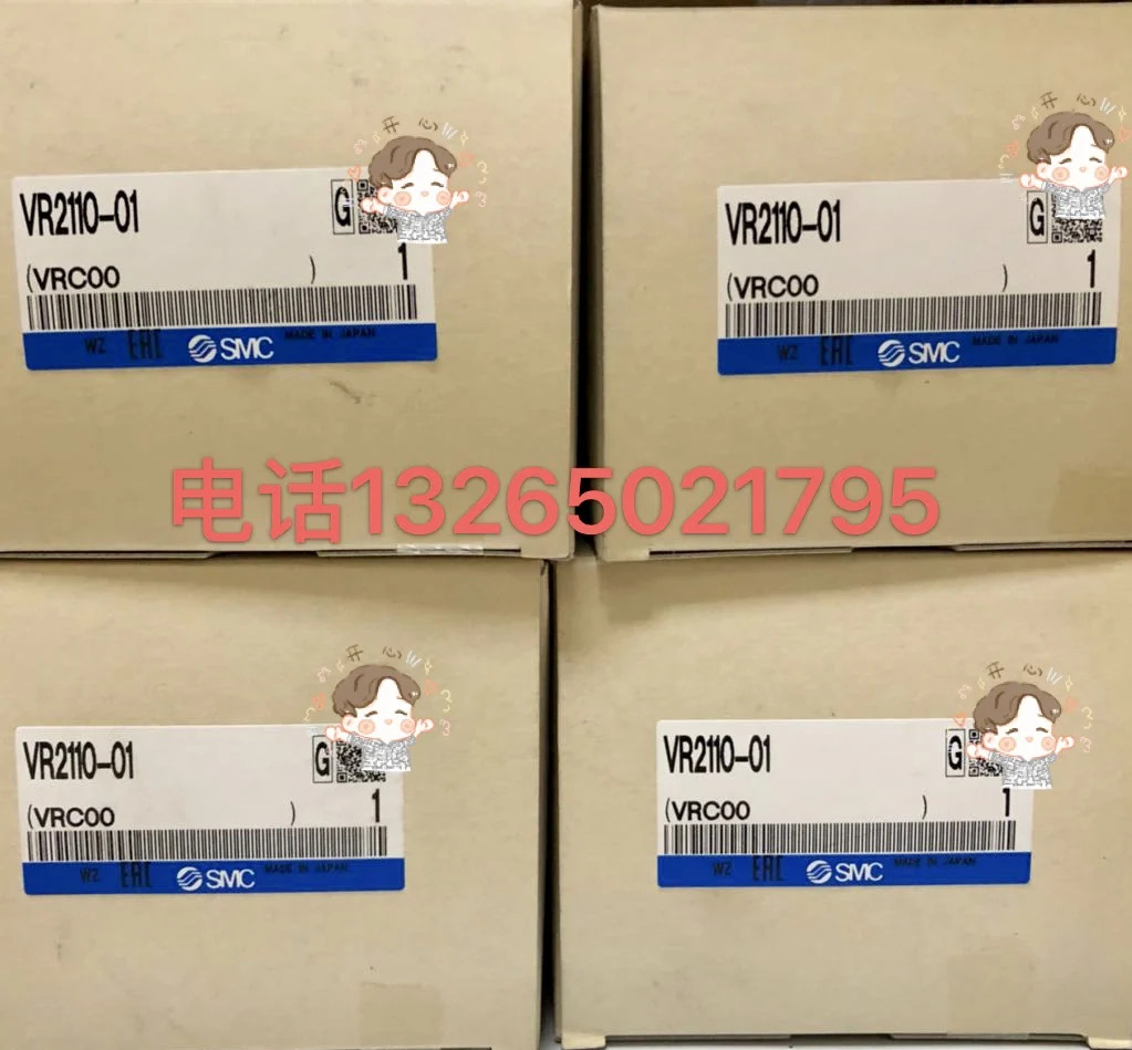 VR1210F-06 VR1211F-04 VR1210F-04 VR1220F-08 VR1211F-06 VR1220-02 VR1210-01 VR1220F-06 VR1220F-10 셔틀