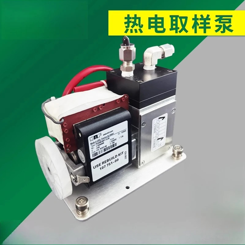 Amer-ican Thermoelectric42i 43i 샘플링 펌프 열 다이어프램 KNF PU3796-N811 원본