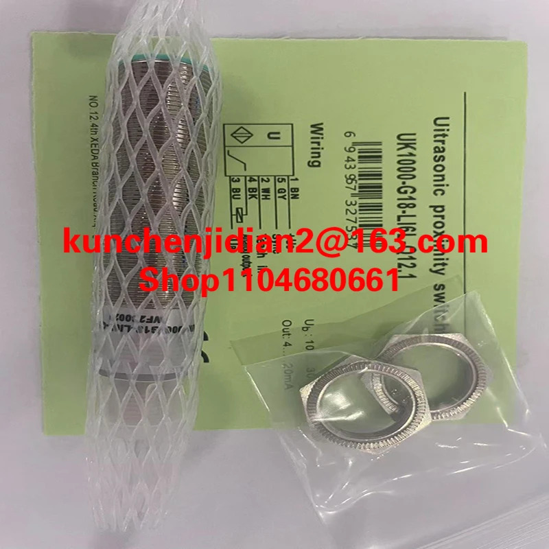 UK4000-G30-LIURS2-Q12.1 오리지널 초음파 센서