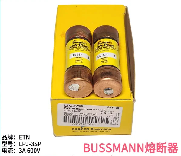 2개/세트 LPJ-1SP LPJ-2SP LPJ-3SP LPJ-4SP LPJ-5SP LPJ-6SP LPJ-7SP LPJ-8SP LPJ-9SP LPJ-10SP LPJ-12SP LPJ