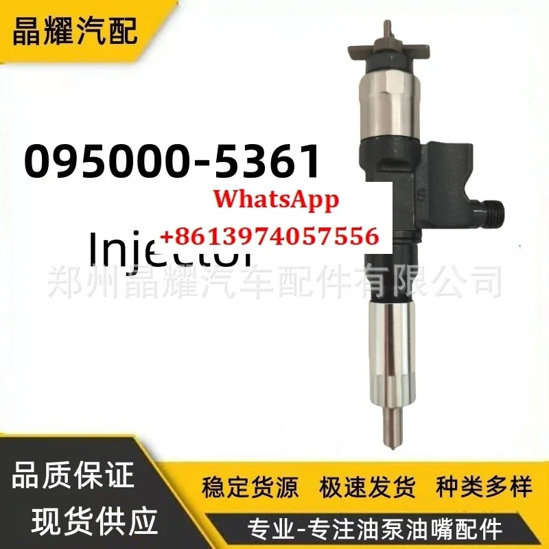 095000-5361 덴소 인젝터 어셈블리 095000-5343 오일 노즐 8-9760 2803-1