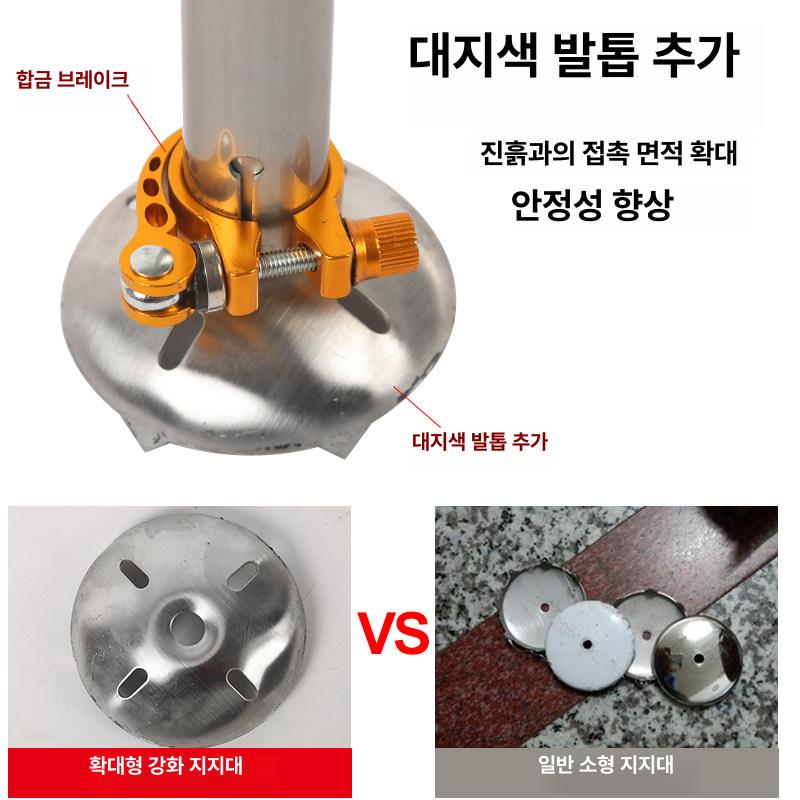 신형 고강고 알루미늄 다기능 초경량 낚시대 플랫폼 접이식 휴대용 합리적 거친파도 안정적 - 상세 이미지 5