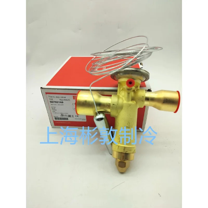 팽창 밸브 TGEX38 콜드톤 067N2169 20-19 134KW R22