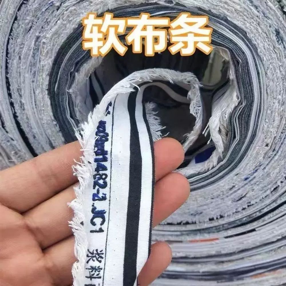 벨트 뿌리 고정 식물 1롤 허리띠 1804m 나팔꽃 샘플 - 상세 이미지 2
